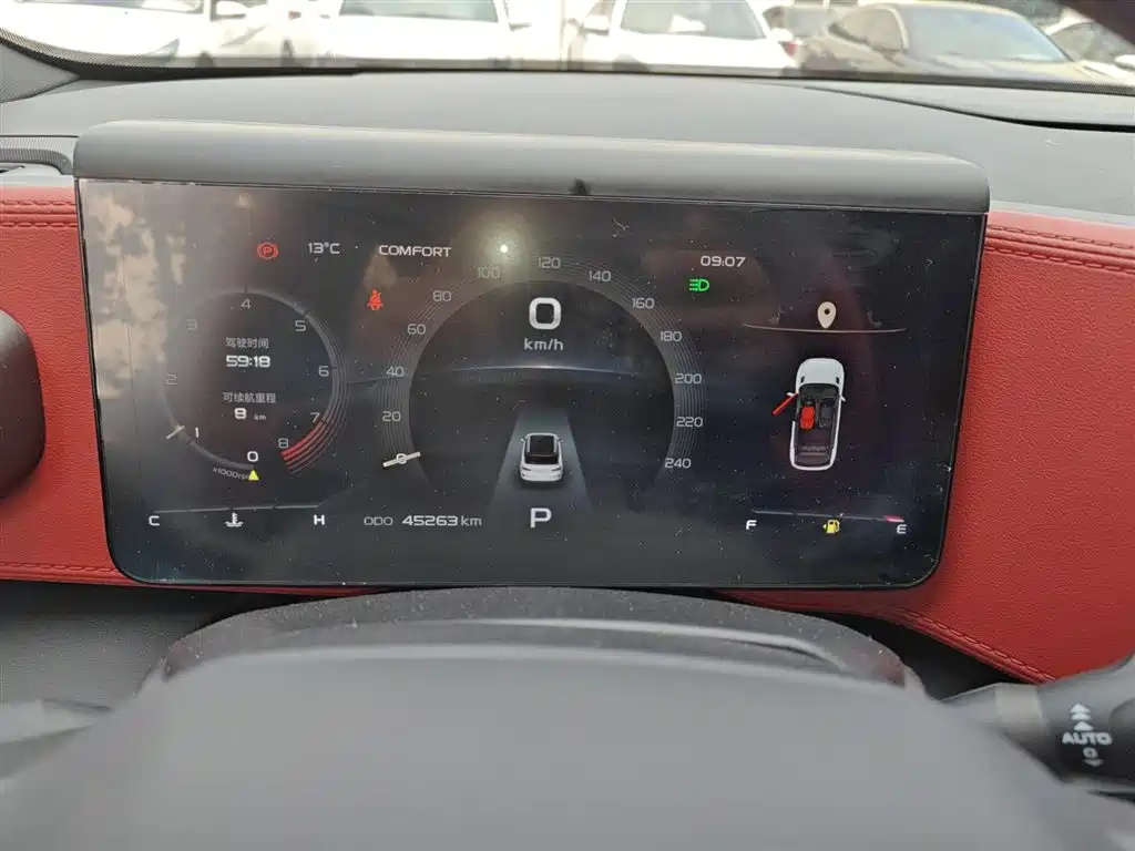 Geely ICON 2020 1.5TD i9 купить на сайте DeffCars