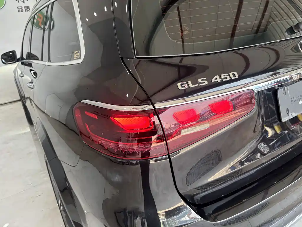 Mercedes-Benz GLS 2024 GLS 450 4MATIC Fashion Model купить на сайте DeffCars