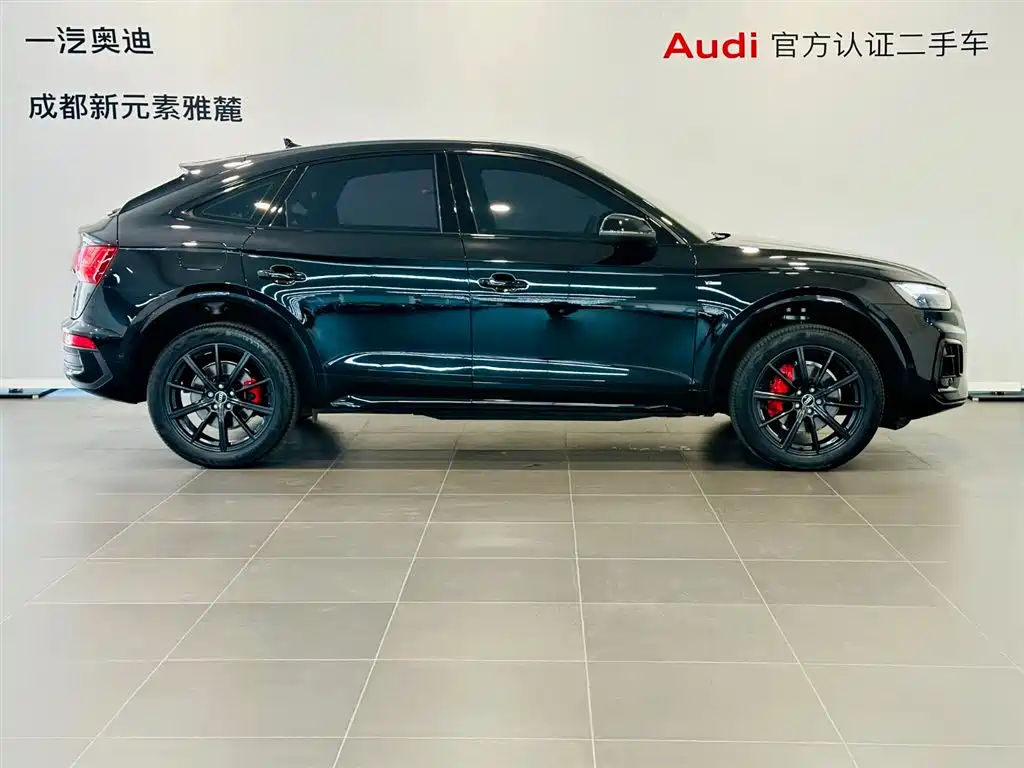 Audi Q5L Sportback 2025 quattro 45th Anniversary Collector's Edition 40 TFSI Luxury купить на сайте DeffCars