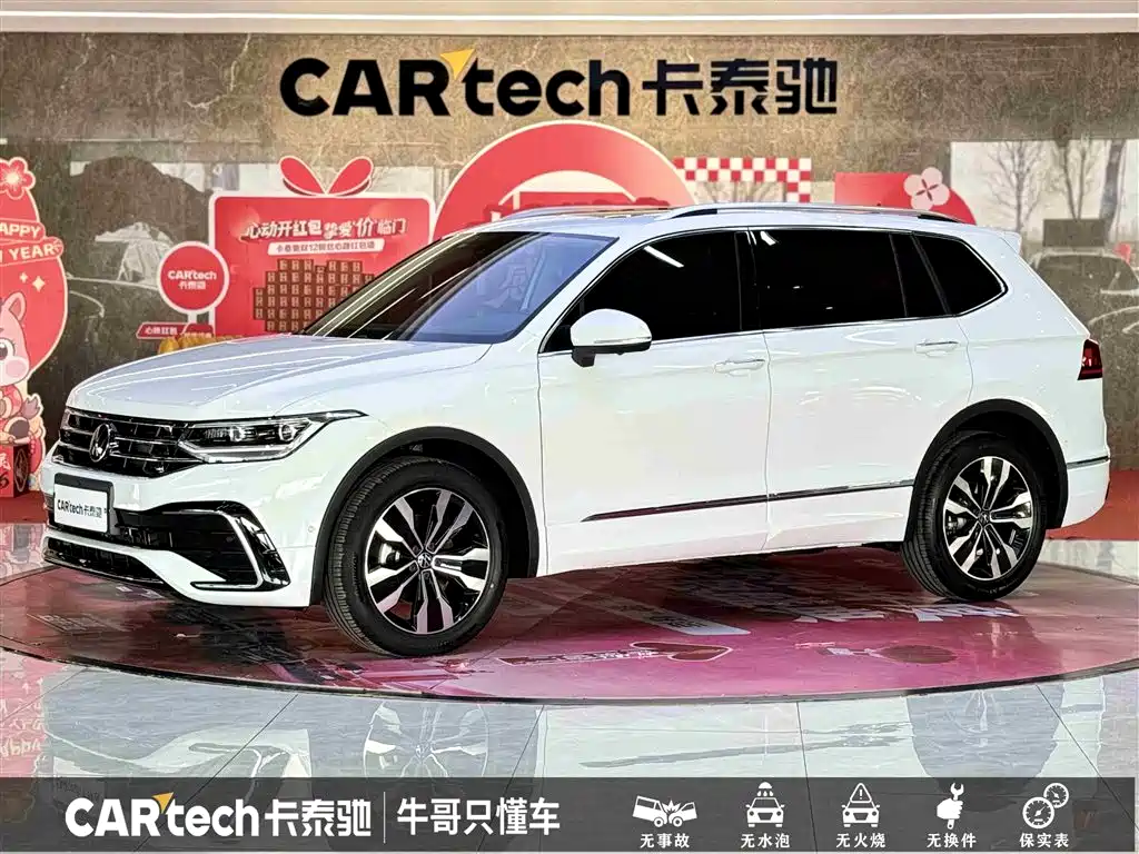 Tiguan L 2025 model 330TSI automatic two-wheel drive R-Line Longyao Edition купить на сайте DeffCars