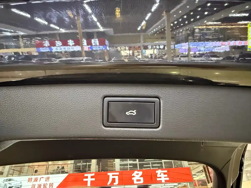 Tanyue X 2020 330TSI 2WD Premium Intelligent Edition купить на сайте DeffCars