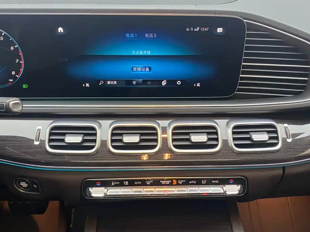 Mercedes-Benz GLE 2022 GLE 350 4MATIC Fashion Model купить на сайте DeffCars