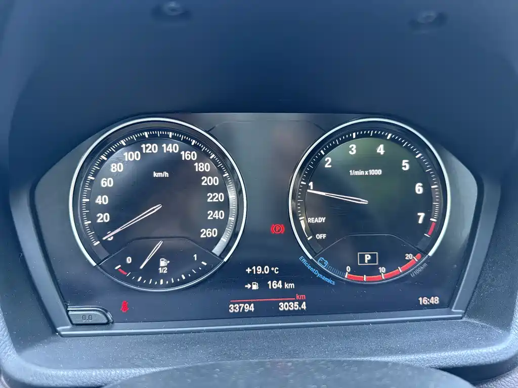 BMW X1 2022 sDrive20Li Fashion Model купить на сайте DeffCars