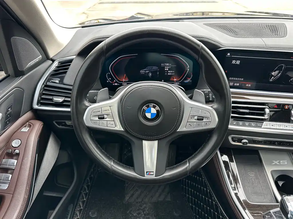 BMW X5 2022 xDrive 30Li Exclusive M Sports Package купить на сайте DeffCars