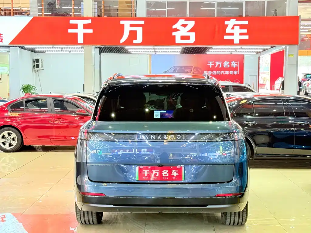 Lynk & Co 900 2025 2.0T Ultra купить на сайте DeffCars