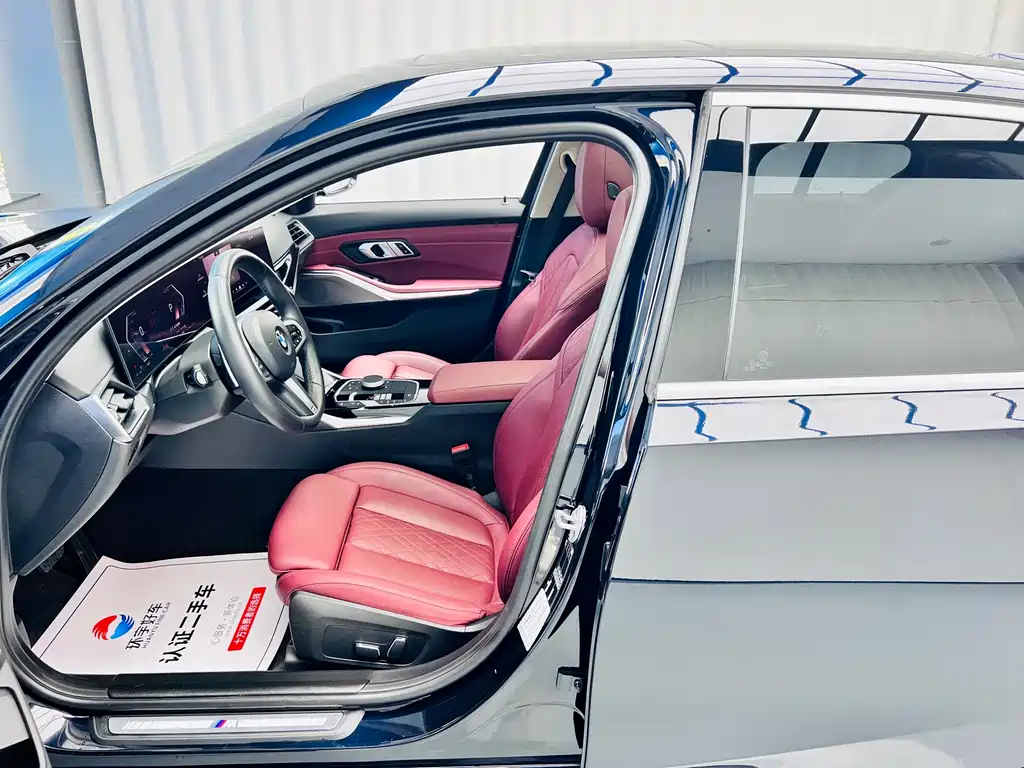 BMW 3 Series 2023 320Li M Sports Package купить на сайте DeffCars