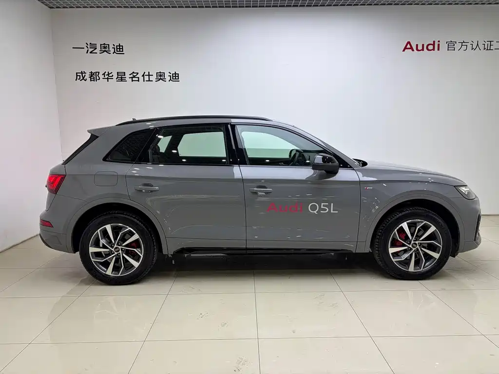 Audi Q5L 2025 40 TFSI luxury and dynamic model купить на сайте DeffCars