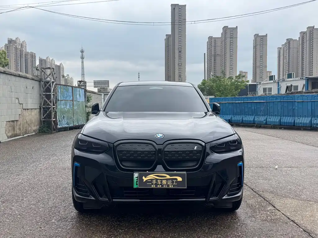 BMW iX3 2022 innovative model купить на сайте DeffCars
