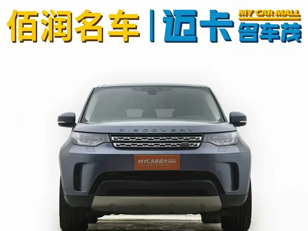 Discover 2018 3.0 SC V6 HSE купить на сайте DeffCars