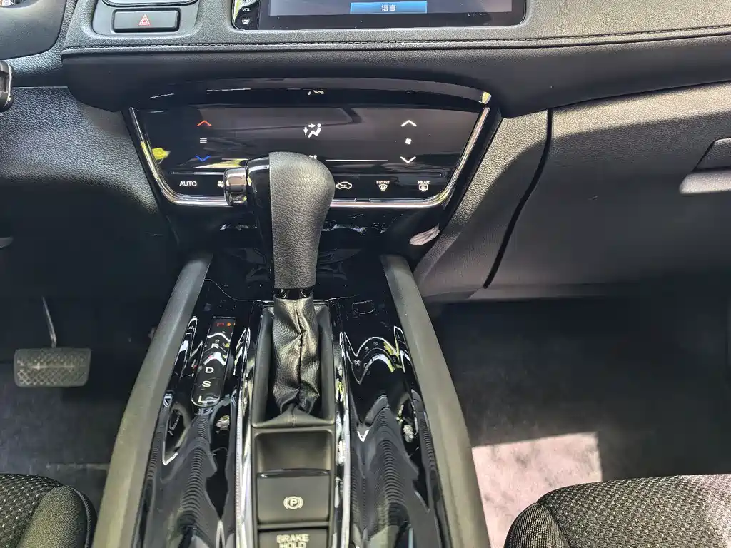 Binzhi 2020 220 TURBO CVT Elite Edition купить на сайте DeffCars