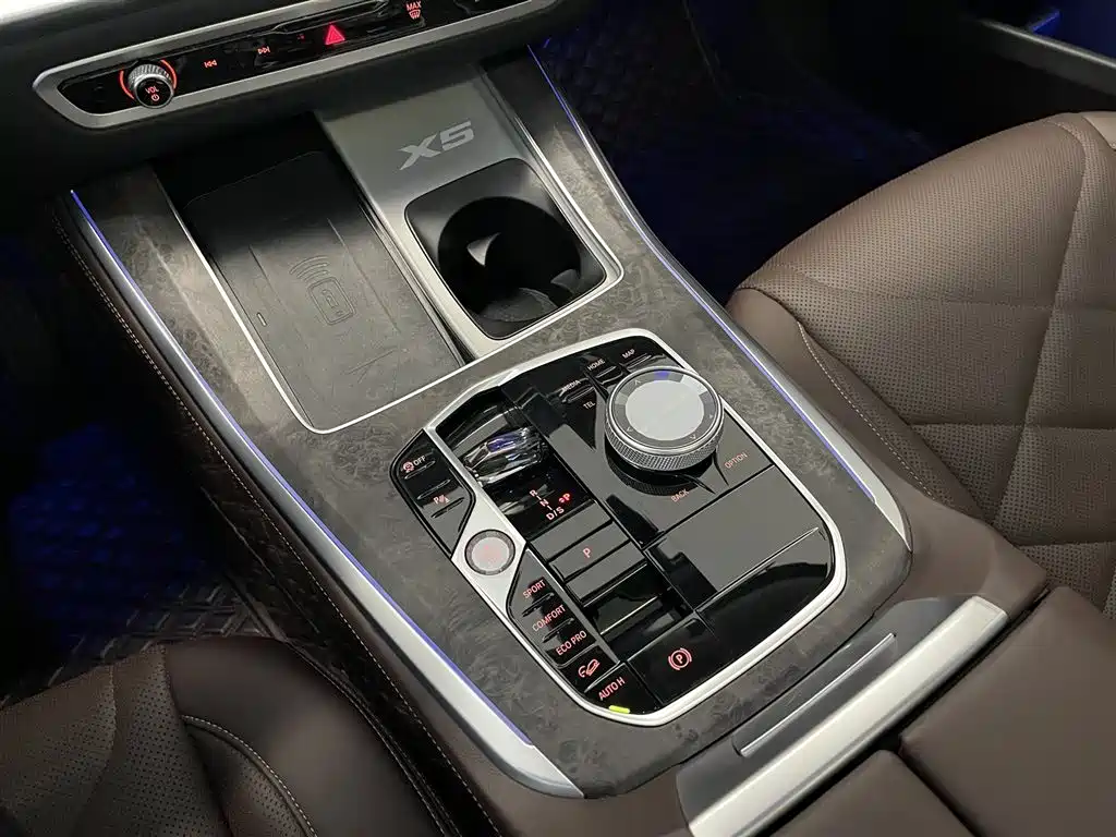 BMW X5 2023 xDrive 30Li Exclusive M Sports Night Package купить на сайте DeffCars