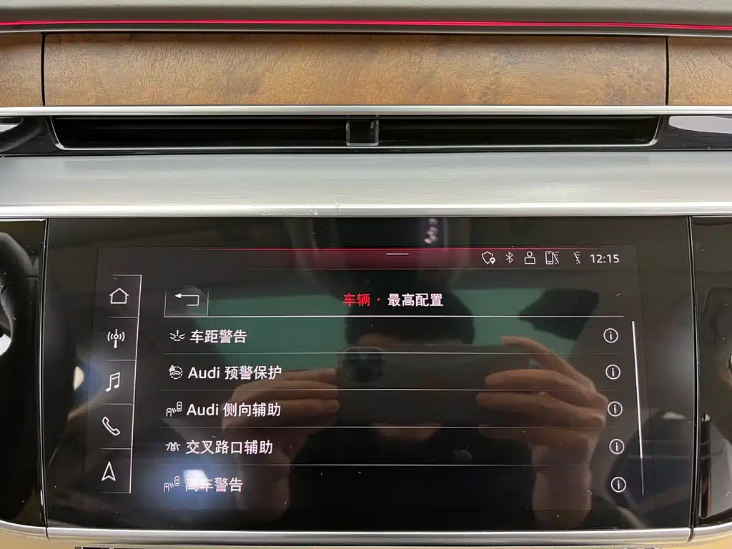 Audi A8 2019 facelift Plus A8L 55 TFSI quattro luxury model купить на сайте DeffCars