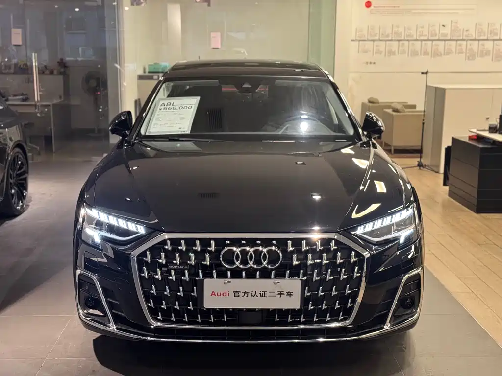 Audi A8 2024 A8L 50 TFSI quattro Premium Selection купить на сайте DeffCars