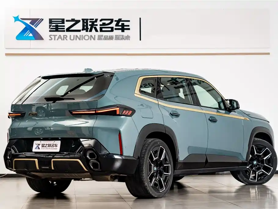 BMW XM 2023 Basic Model купить на сайте DeffCars