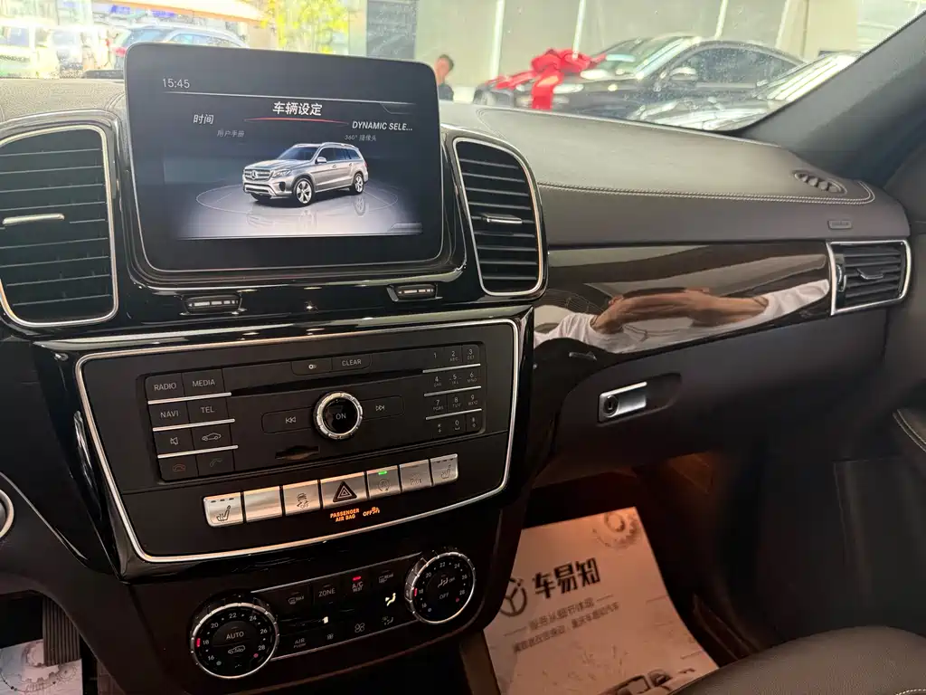 Mercedes-Benz GLS 2018 GLS 400 4MATIC Dynamic купить на сайте DeffCars