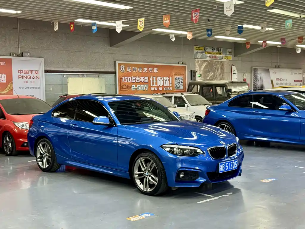 BMW 2 Series (Imported) 2018 225i M Sports купить на сайте DeffCars