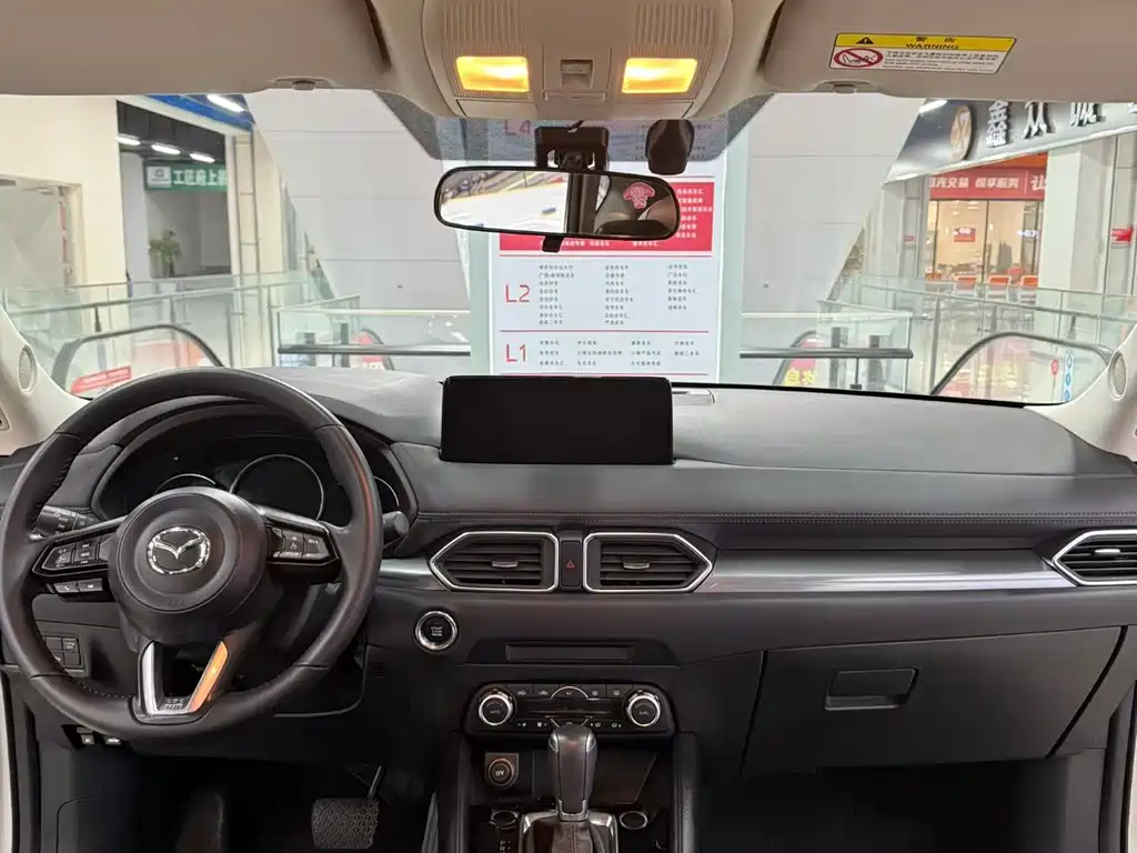 Mazda CX-5 2024 2.0L automatic two-wheel drive Zhishang Pro купить на сайте DeffCars