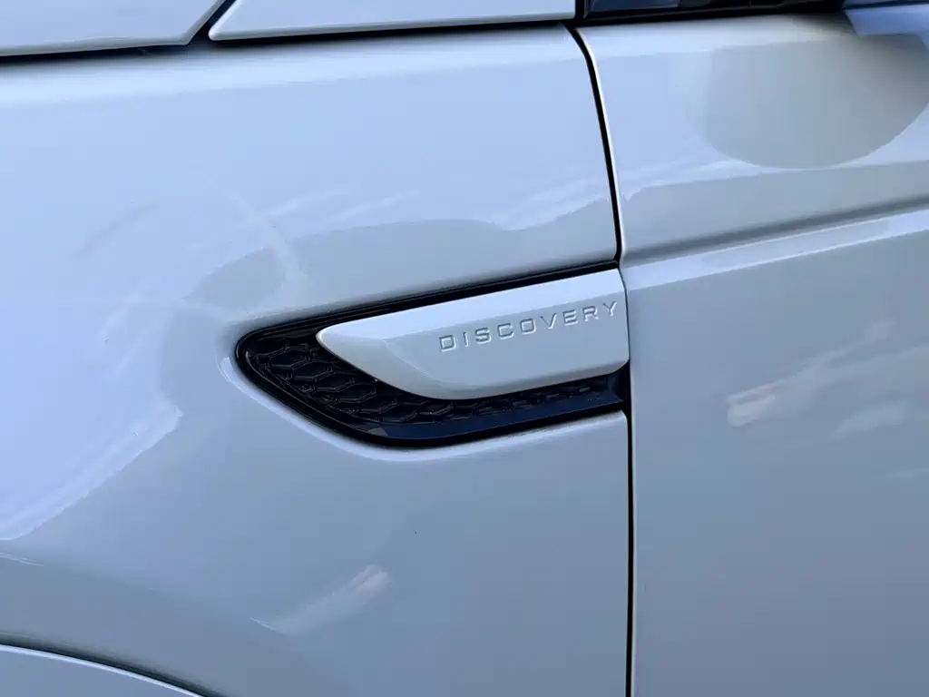 Discovery Sport 2020 249PS R-Dynamic Performance Technology Edition 5-seater купить на сайте DeffCars