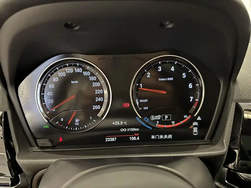 BMW 1 Series 2021 125i M Sports Night Edition купить на сайте DeffCars