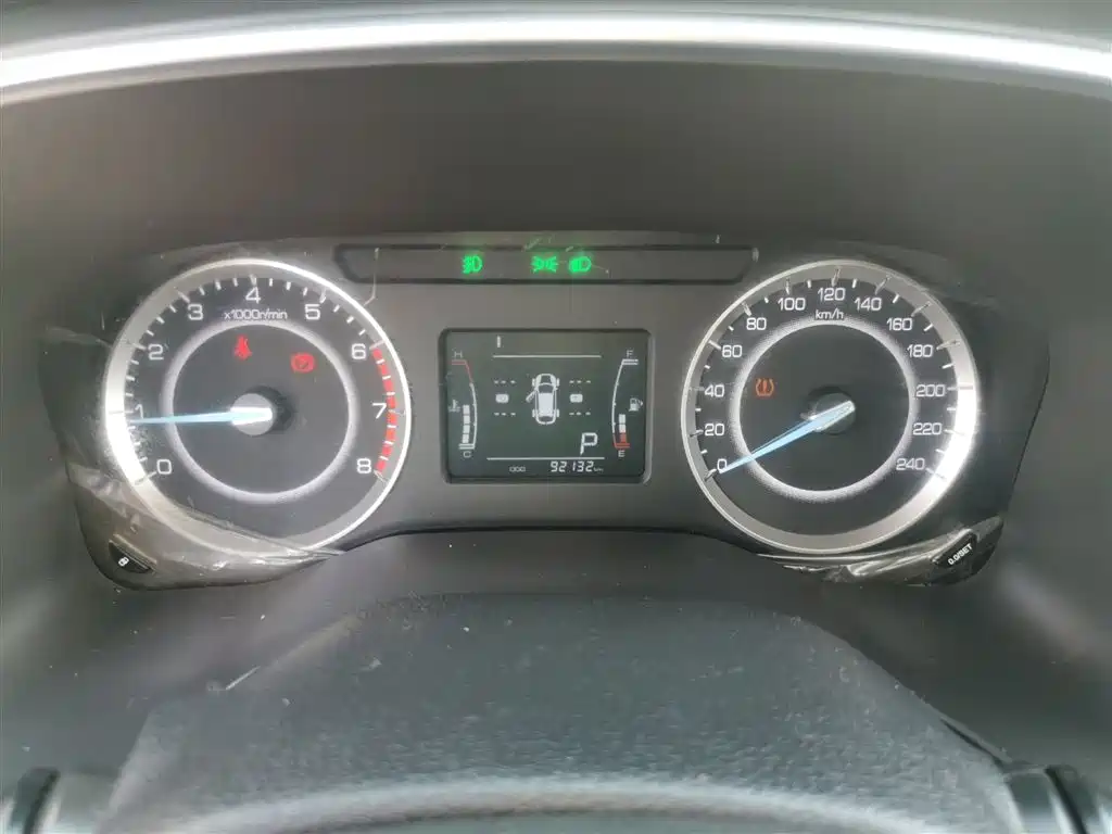 VGV U70 2020 1.5T Automatic Smart Enjoy Elite Edition 5 seats купить на сайте DeffCars