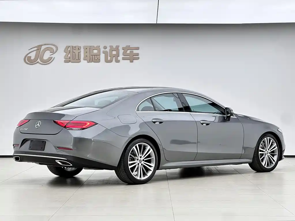 Mercedes-Benz CLS 2020 CLS 260 купить на сайте DeffCars