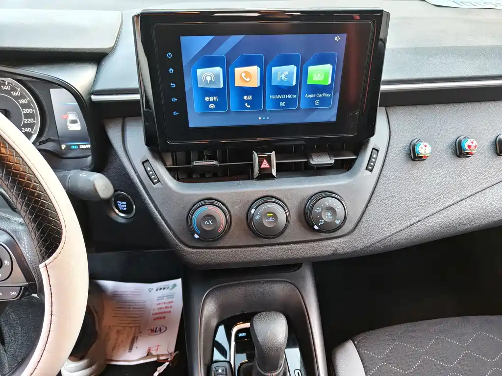Corolla 2022 1.2T S-CVT Pioneer PLUS Edition купить на сайте DeffCars
