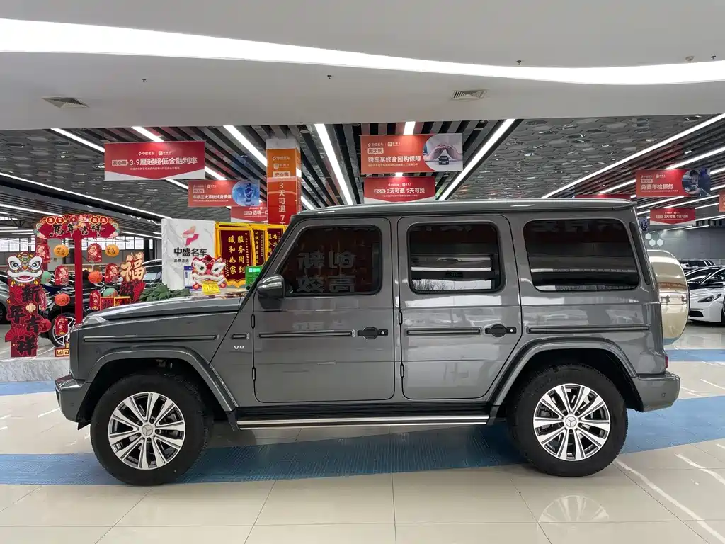 Mercedes-Benz G-Class 2023 G 500 купить на сайте DeffCars