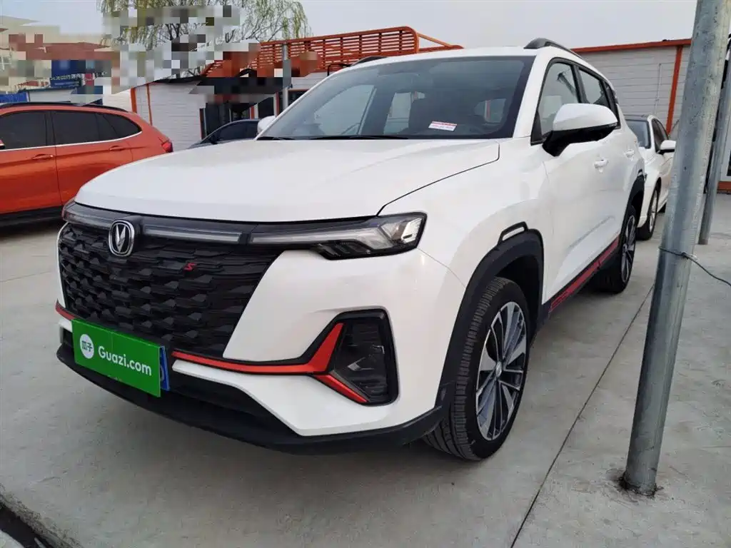 Changan CS35PLUS 2023 Enjoy Edition 1.4T DCT Premium Type купить на сайте DeffCars