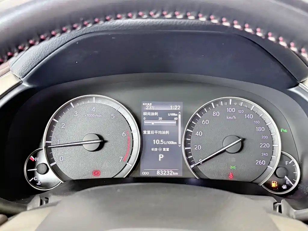 Lexus RX 2016 300 four-wheel drive elegant version National V купить на сайте DeffCars