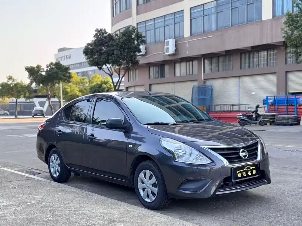 Sunshine 2015 1.5XE CVT Comfort Edition купить на сайте DeffCars