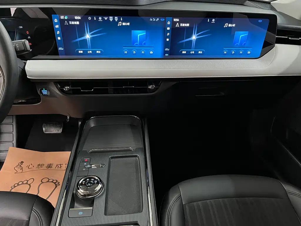 Mondeo 2022 EcoBoost 245 Luxury купить на сайте DeffCars