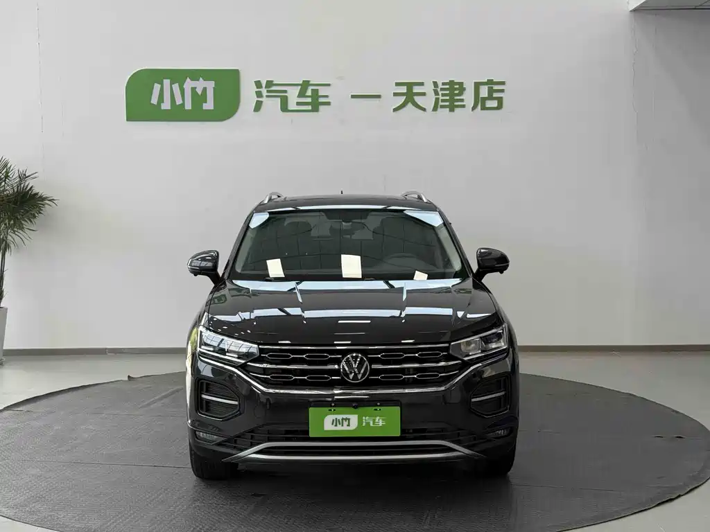 Tanyue 2022 280TSI two-wheel drive luxury smart connected version купить на сайте DeffCars