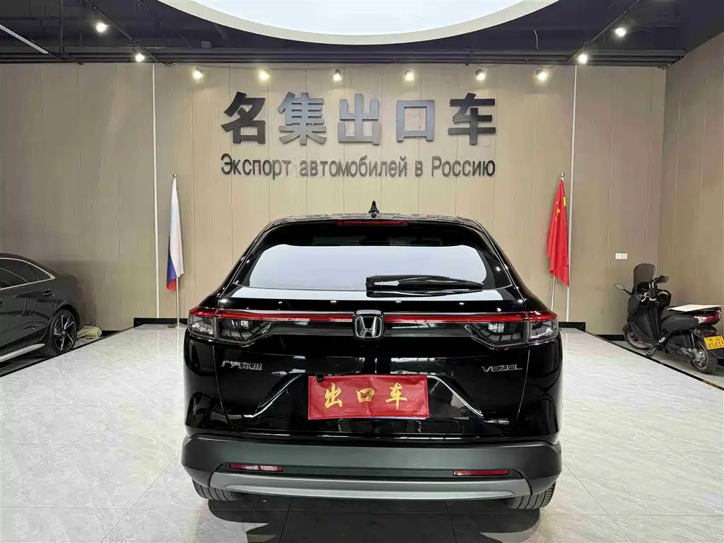 Binzhi 2023 1.5L CVT Pioneer Edition купить на сайте DeffCars