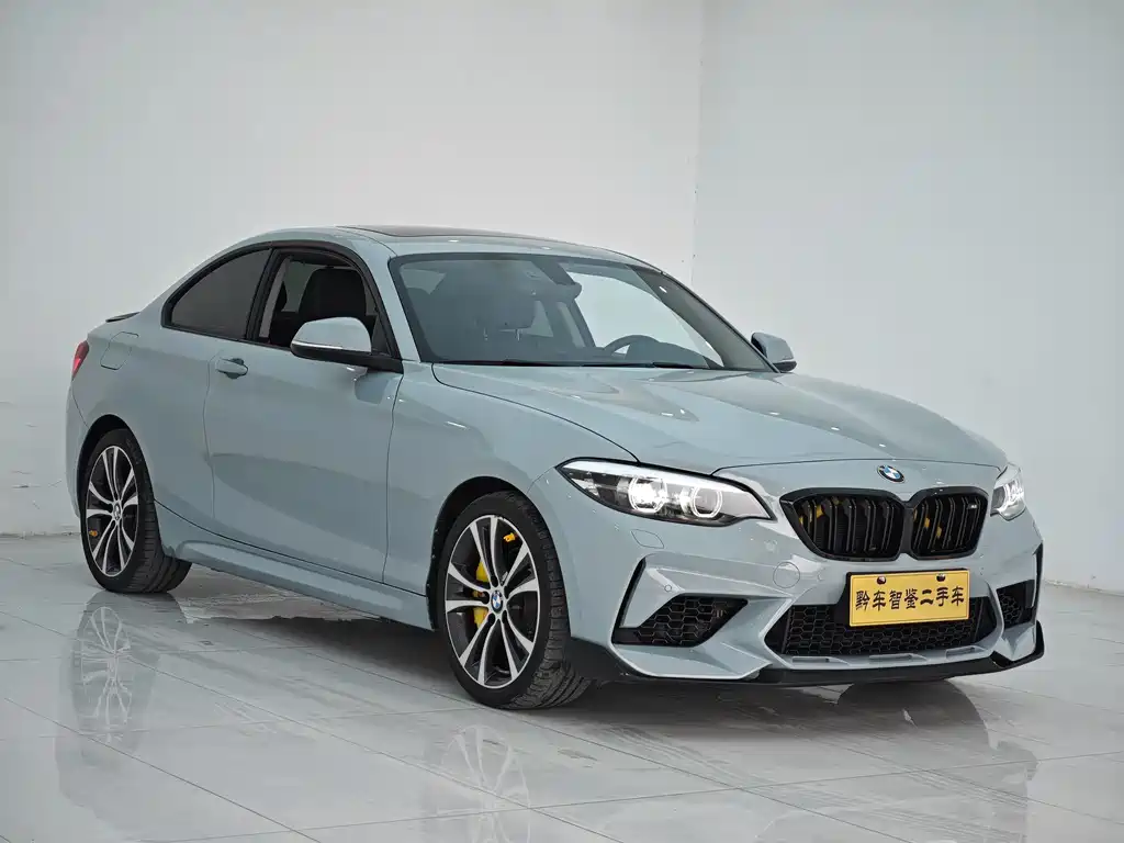 BMW 2 Series Imported 2019 225i Sports Design Package купить на сайте DeffCars