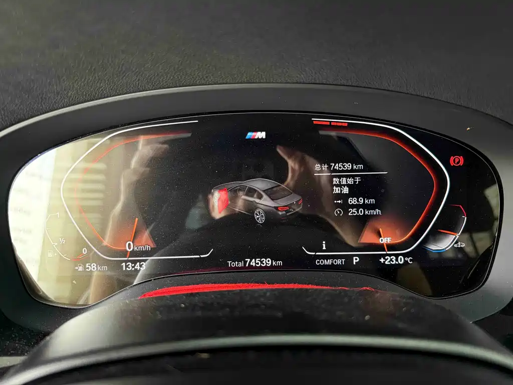 BMW 5 Series 2022 525Li M Sports Package купить на сайте DeffCars