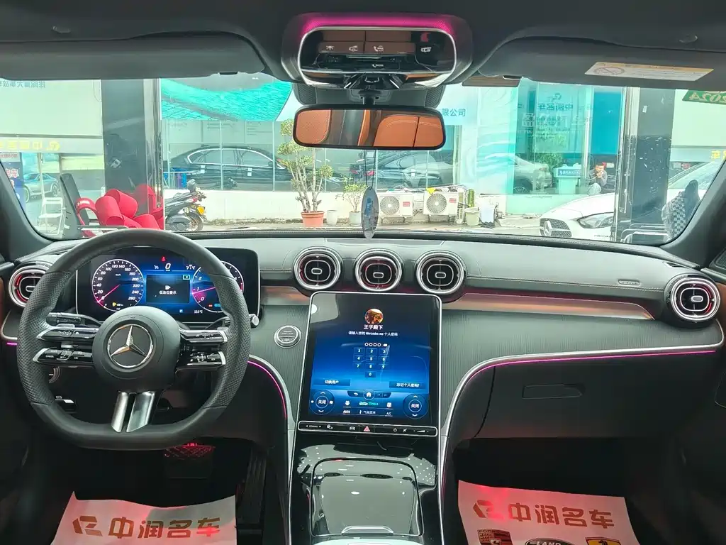 Mercedes-Benz C-Class 2022 facelift C 260 L sports version купить на сайте DeffCars