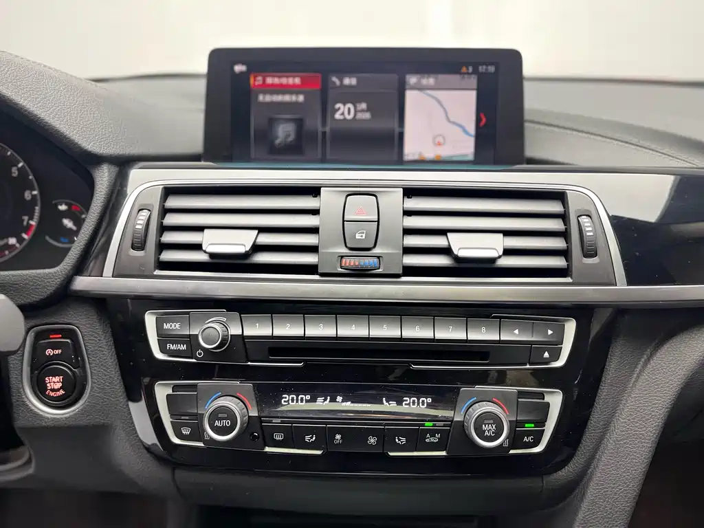 BMW 3 Series 2018 320Li Leading M Sports Package купить на сайте DeffCars