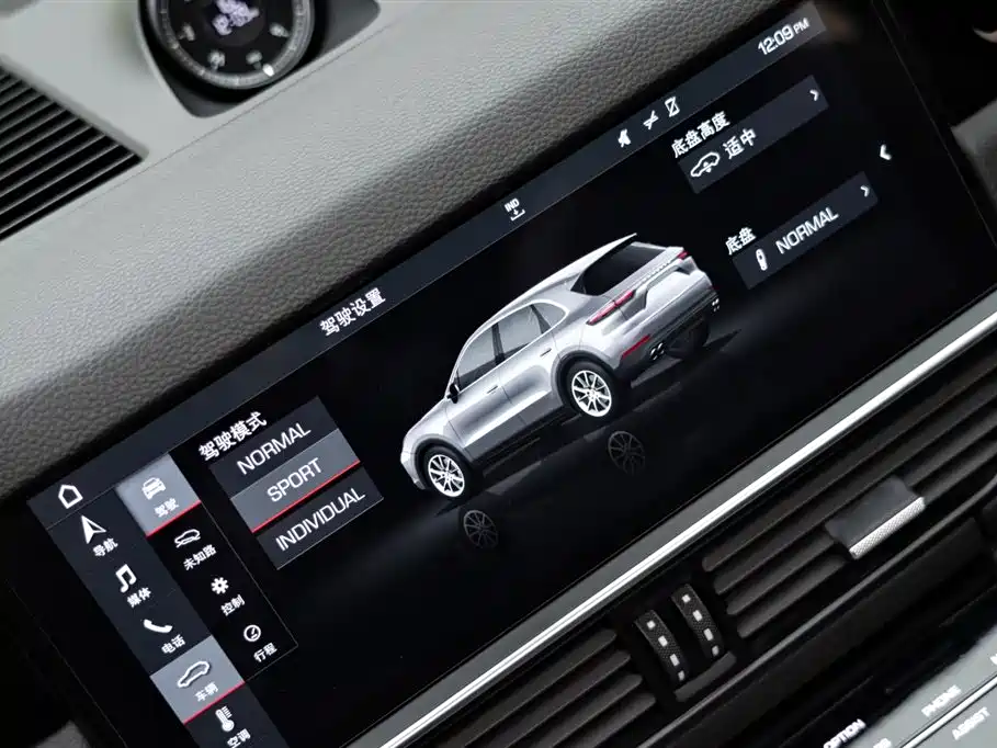 Cayenne 2019 Cayenne 3.0T купить на сайте DeffCars