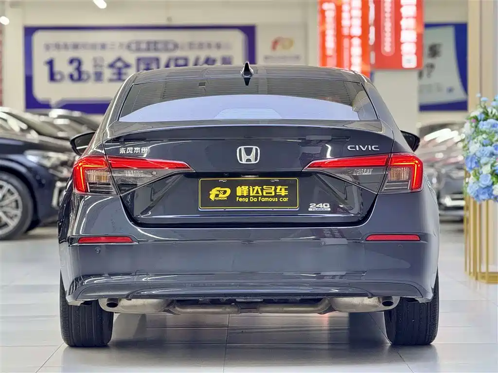 Civic 2022 240TURBO CVT Control Edition купить на сайте DeffCars