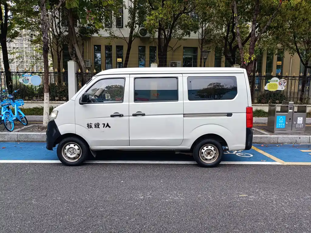 Changan Star 3 2015 1.0L value version non-air-conditioned C10 купить на сайте DeffCars