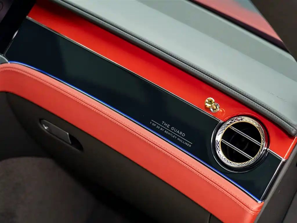 Continental 2022 4.0T GT V8 Mulliner купить на сайте DeffCars