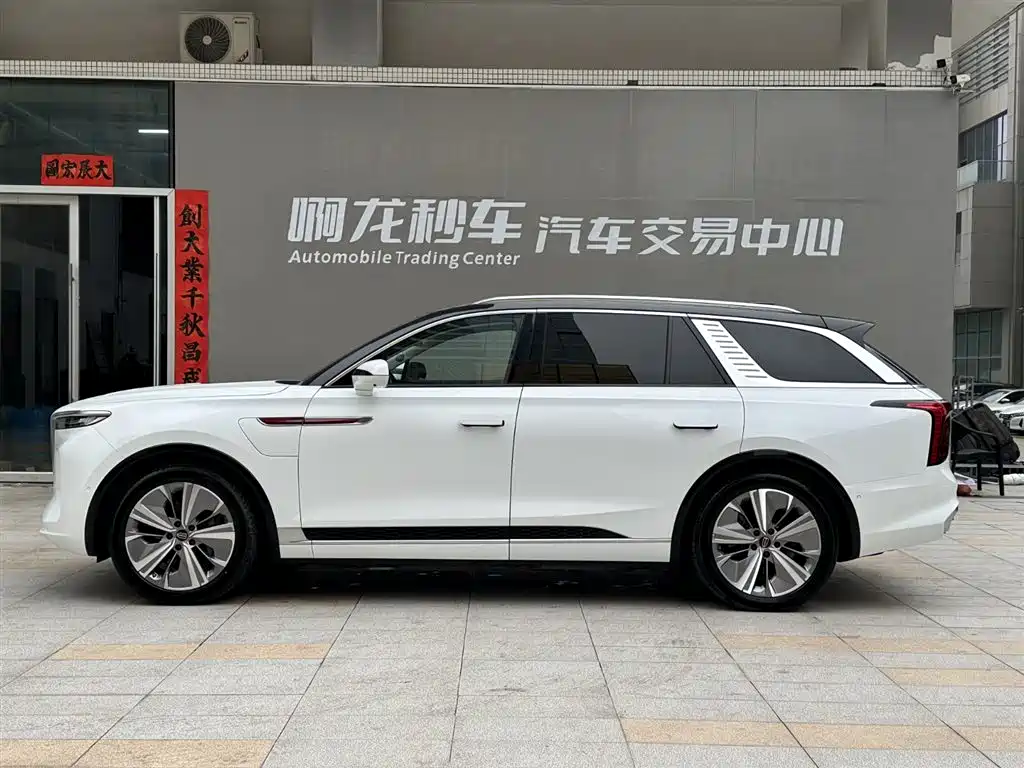 Hongqi E-HS9 2022 model 660km Qichang version six seats купить на сайте DeffCars
