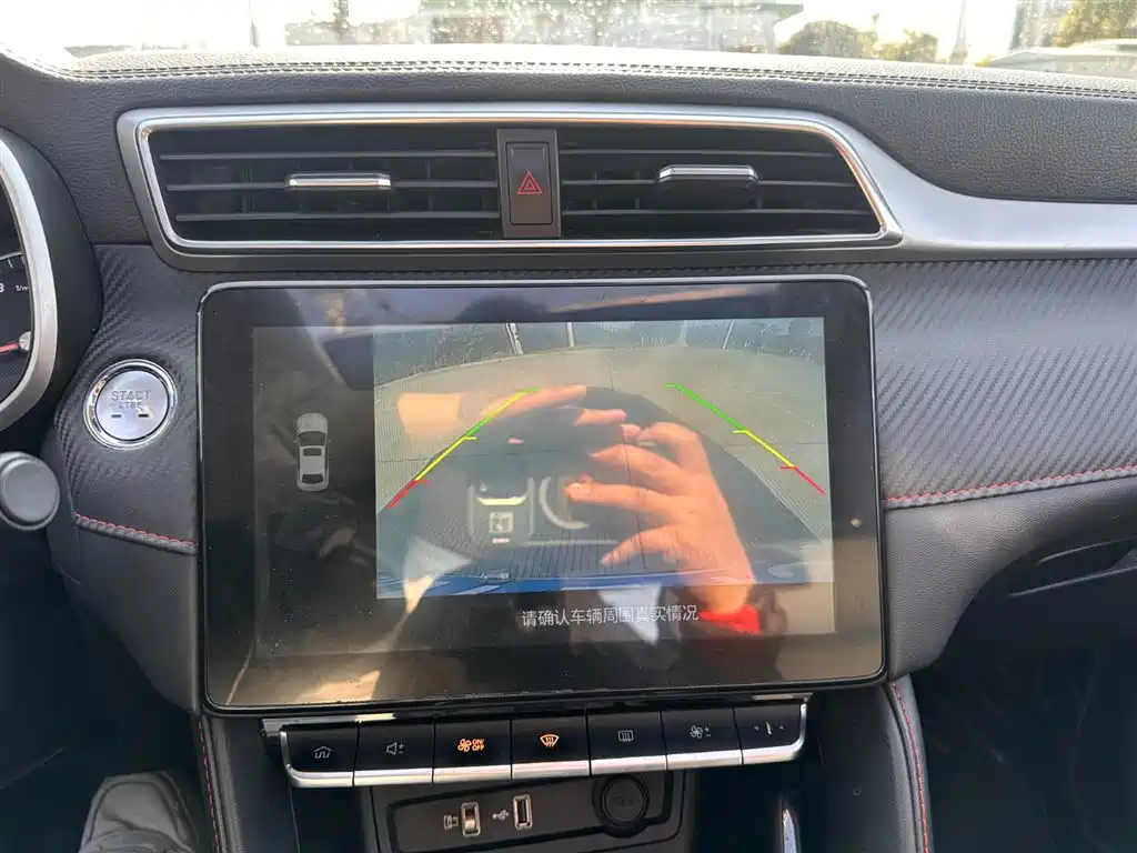 MG ZS 2020 180DVVT automatic Base купить на сайте DeffCars