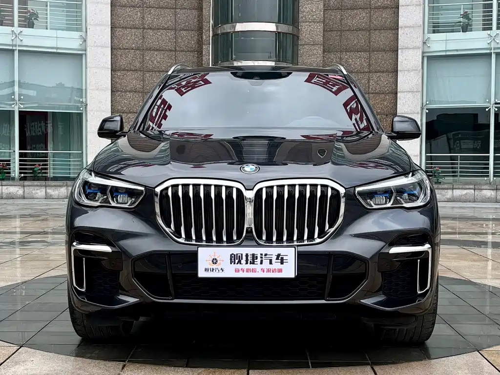 BMW X5 2022 facelift xDrive 40Li M sports package купить на сайте DeffCars