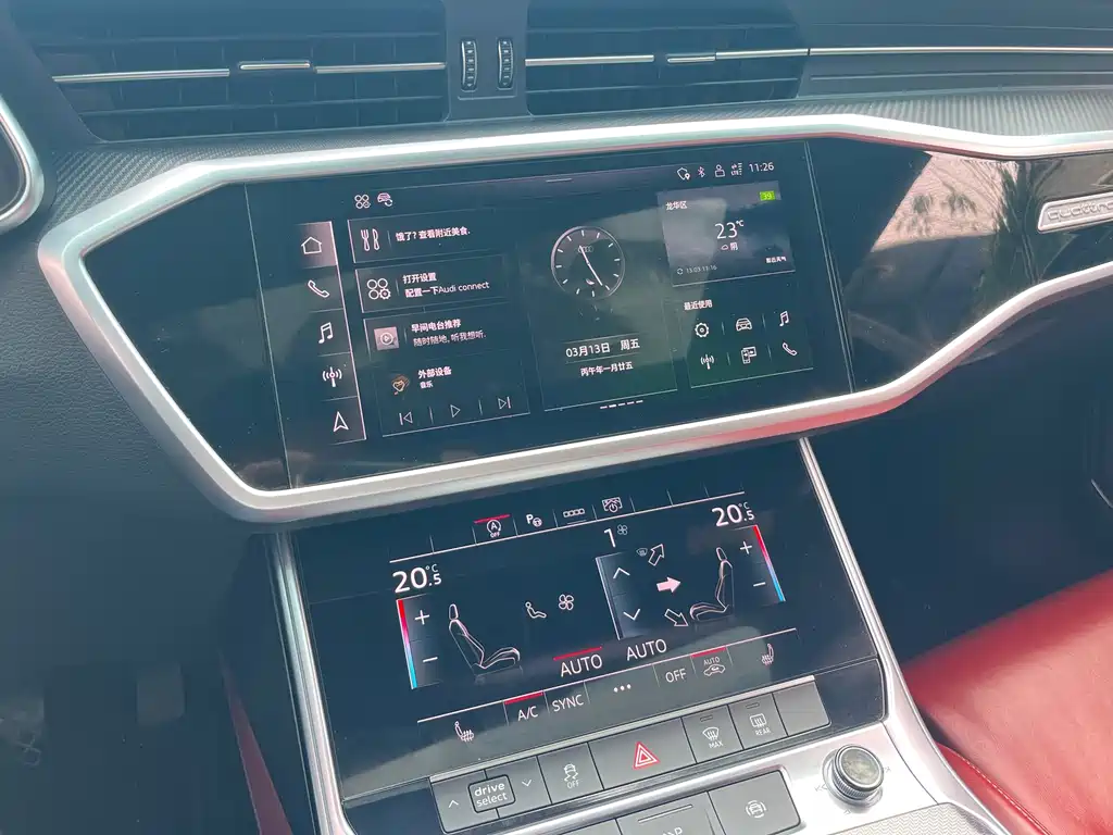 Audi A7L 2024 45 TFSI quattro Black Warrior Edition купить на сайте DeffCars