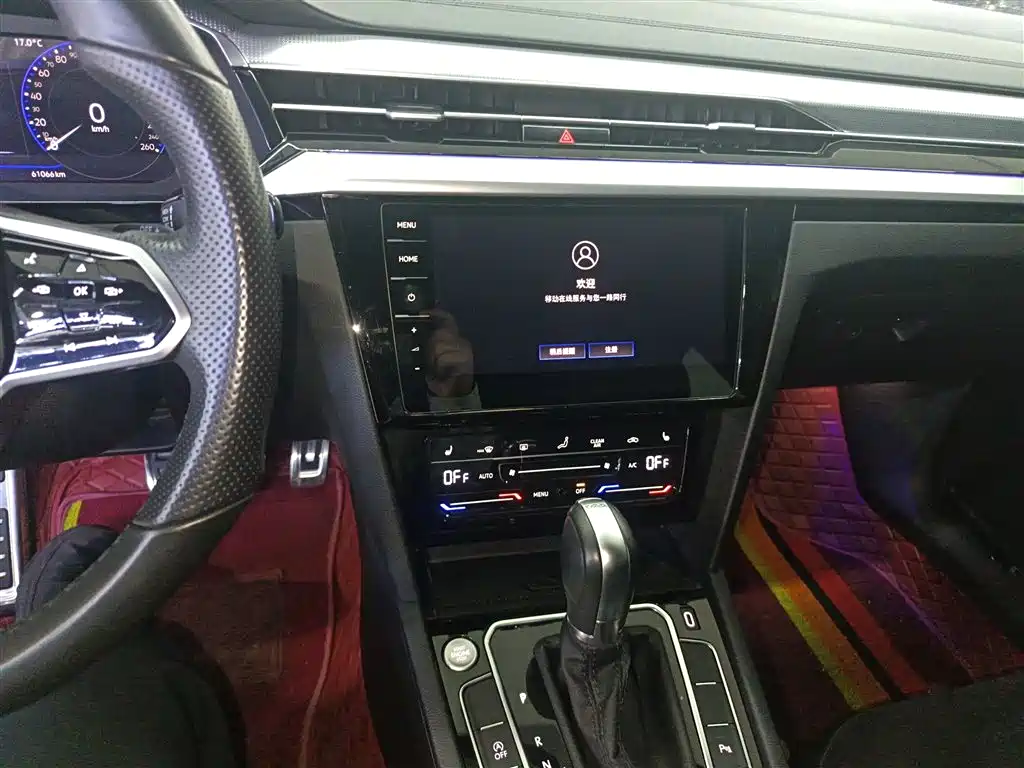 FAW-Volkswagen CC 2021 330TSI Dazzling Edition купить на сайте DeffCars