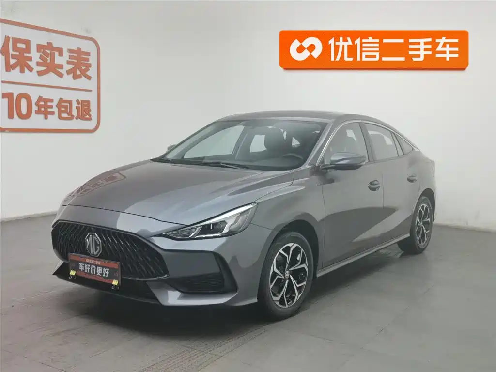MG5 2023 180DVVT CVT Deluxe Edition купить на сайте DeffCars