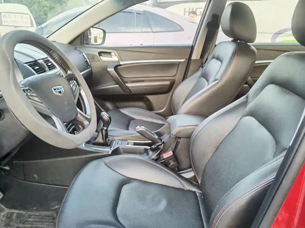 Emgrand 2015 sedan 1.5L manual upward version купить на сайте DeffCars