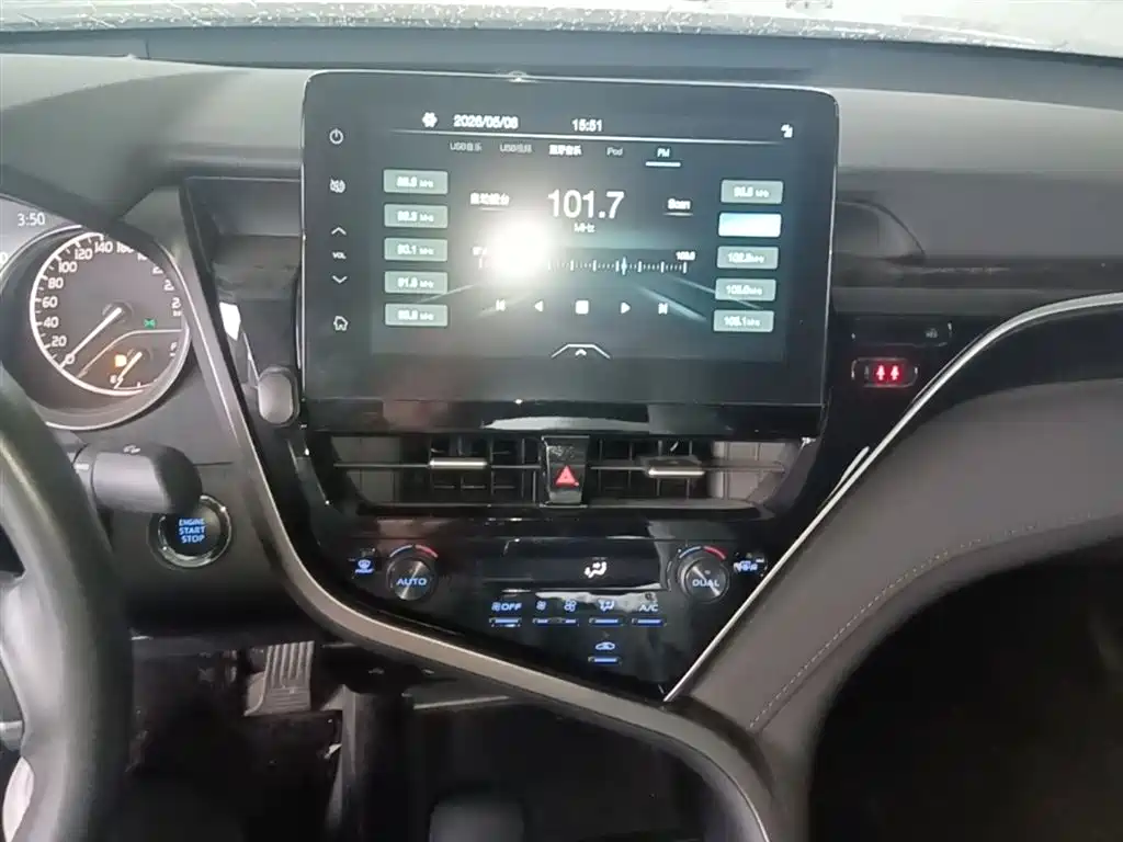 Camry 2021 2.0G Deluxe Edition купить на сайте DeffCars