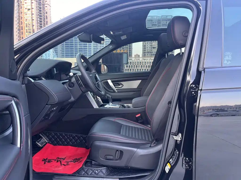 Discovery Sport 2022 249PS Metropolis Edition 5-seater купить на сайте DeffCars